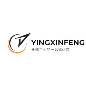Xiamen Yingxinfeng Mechanical Import&export