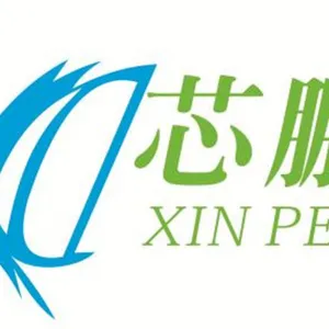 Zhongshan Xinpengda Lighting Factory