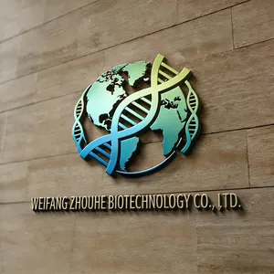 Weifang Zhouhe Biotechnology Co., Ltd..