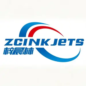 Guangzhou Zichen Inkjet Printer Co., Ltd
