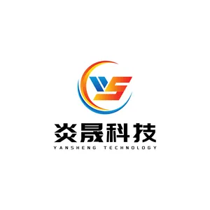 Wuxi Yansheng Technology Co., Ltd.
