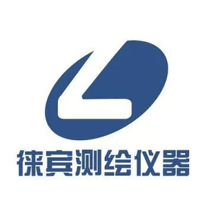 Guangzhou Lai Bin Mapping Technology Co. Ltd.