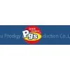 Guangzhou Prodigy Daily-Production Co.,Ltd