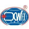 Chengdu Xingweihan Welding Equipment Co.,Ltd