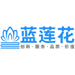 Shishi Zhuocheng Machinery Automation Equipment Co., Ltd