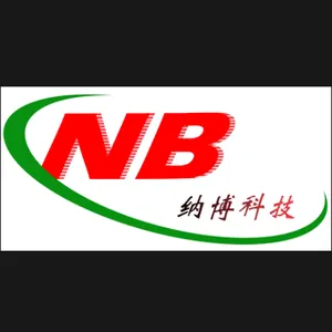 Kunshan Naboo Container Technology Co., Ltd.