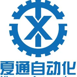 Wuhan Xiatong Automation Equipment Co.,Ltd