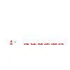 Taizhoushi Huangyan Huadi Beauty & Barber Co.,ltd