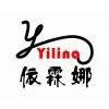 Guangzhou YiLinNa Garments Co.,Ltd