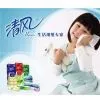 China Runqi Import & Export Co., Limited.