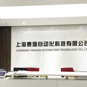 Shanghai Taixuan Automation Technology Co., Ltd