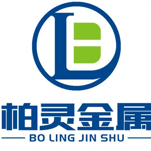 Ningbo Bailing Metal Products Co., Ltd.