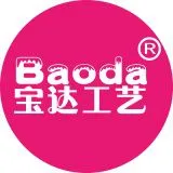 Yiwu Baoda Hardware Co. Ltd.