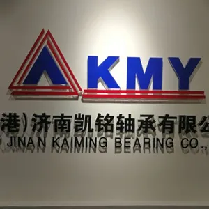 Jinan Kaiming Bearing Co., Ltd
