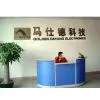 Big-master Co.,Ltd