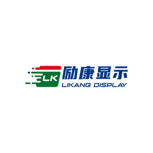 Shenzhen Likang Display Technology Co., Ltd.