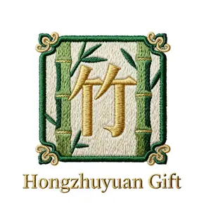 Changde Hongzhuyuan Gift Co., Ltd.