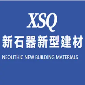 Jiangsu New Stone Age New Building Materials Technology Co., Ltd.
