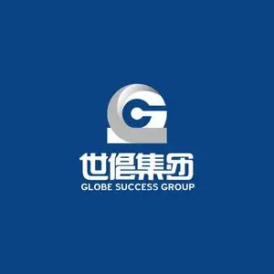 Globe Success Internation Transportation (Shenzhen) Ltd.
