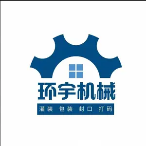 Jinan Huanyu Mechanical & Equipment Sales LLC