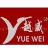 Zhejiang Jiaojiang Weitian Plastic Machine Factory