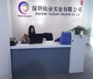 Shenzhen Youquan Industrial Co.,ltd
