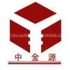 Beijing Zhong Jin Yuan Stone Trade Development Co., Ltd.