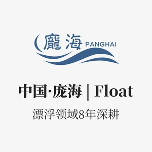 Pang Hai Technology