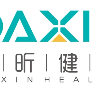 Guangzhou Daxin Health Technology Co.,Ltd.