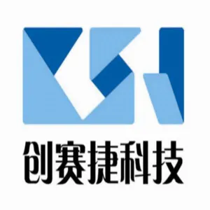 Shenzhen Chuangsaijie Technology Co. LTD