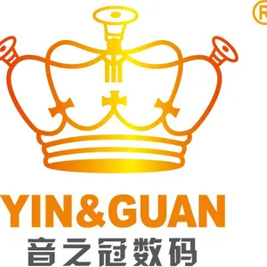 Shenzhen YinZhiGuan Digital Technology Co.,Ltd