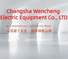 Changsha Wencheng Electrical Equipment Co., Ltd