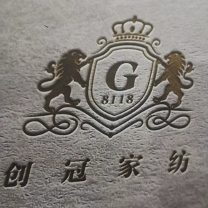 Chuangguan Home Textile Co.ltd