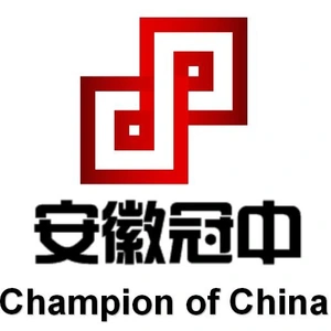 Anhui Guanzhong Packaging Co.,Ltd.