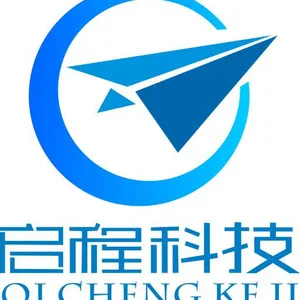 Shaanxi Start Science And Technology Ltd