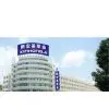 Tai Zhou Xin Hong Ji Pump Co.,Ltd.