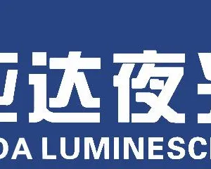 WUXI CITY YaDa Special Luminescent Material Co., Ltd