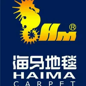 Haima Carpet (Dalian) Co., Ltd.
