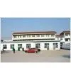 Hebei Lingcheng Packing Material Tech Co,.ltd