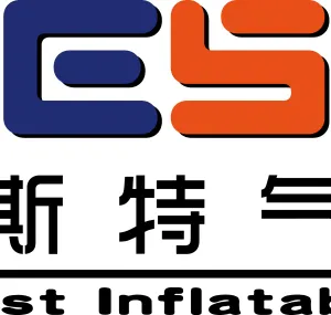 Yantai Best Inflatable Co., Ltd.