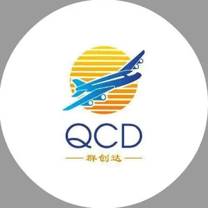 Shenzhen Qunchangda International Freight Forwarding Co., Ltd.