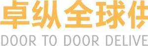 Global D2D Delivery Service Company Limited