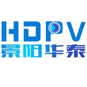 Shenzhen Jingyang Huatai Technology Co. Ltd..