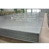 Chinahenan Hzz Iron & Steel Co., Ltd