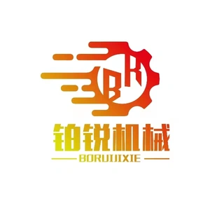 Dongguan Borui Precision Machinery Co., LTD