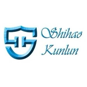 Dongguan Shihao Travel Goods Co.,LTD