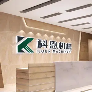Liaoning Koen Machinery Co., Ltd.