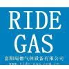 Fuyang Reid Gas Equipment Co., Ltd.