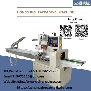 Foshan Hongshuo Packaging Machine