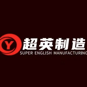 Henan Chaoying Machinery Manufacturing Co., LTD